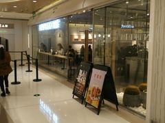 -喜茶(深圳东门1234店)
