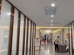 -爱康国宾体检中心(北京航天桥光耀东方分院)