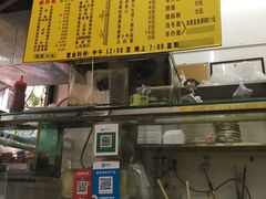 -熊仔屋(吉祥苑小区店)