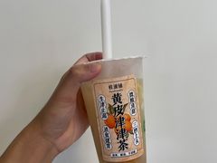 老盐黄皮冻柠茶-桂桂茶(恒基名人店)