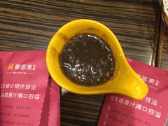-豪客来牛排(新街口羊皮巷店)