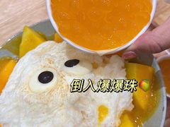 -怪物的冰与火(天虹商场中山路店)
