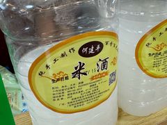 -老周炒拨拉(甘州总店)