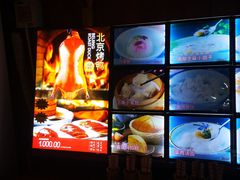 -侬佳蒸菜馆(听潮店)