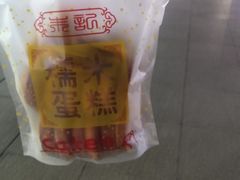 -朱記糯米蛋糕(千川百货店)