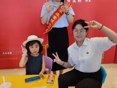 -唐山河头老街国丰维景度假大酒店