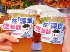 -靓靓蒸虾·头牌蒸虾(南山桂庙店)