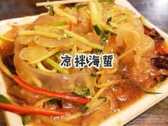 -西单翅酷(西单店)