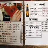开在什刹海的大舌头烤肉店，男朋友不放心我自己来…
