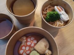 -柚下次·关东煮