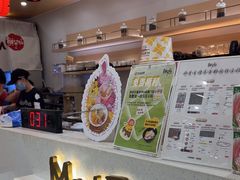 -鲜芋仙(番禺万达广场店)