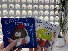 -铭果屋·铜锣烧专卖店(南京创始店)