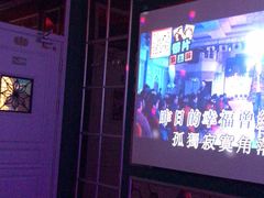 -欧歌堡KTV PARTY(万濠城店)