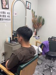 -保罗造型
