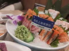 -上渔铁板烧(熙悦汇店)