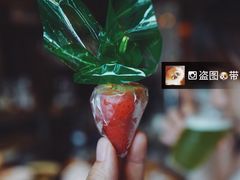 -飛鳥製茶