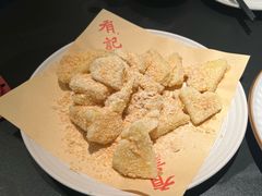 -有记家厨(后龙西街店)