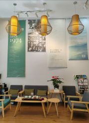 -章光101防脱养发荟