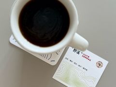 -纽巷咖啡 SOFTFOCUS COFFEE(锦和巴黎时韵店)