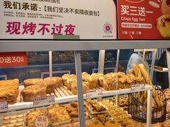-金凤成祥(草桥店)
