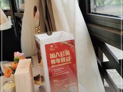 -颂福楼·南京菜(定淮门店)