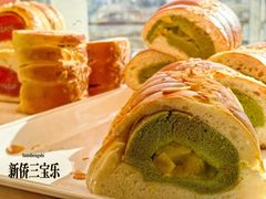 -新侨三宝乐面包店(崇文门店)