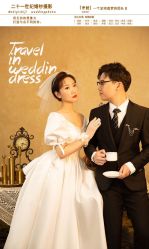 点击看大图 -二十一世纪婚纱摄影(省府前街店)