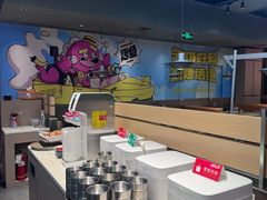 -一味一诚•鲜嫩烤鱼(昌平悦荟店)