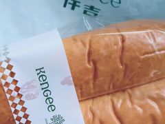 -仟吉(荟聚中心店)