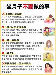 -萌诺尊享(外滩店)