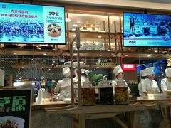 -西贝莜面村(当代商城店)