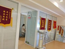 -痘院长·祛痘·皮肤管理
