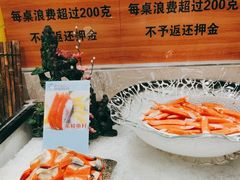 -伍棵煋炭烤自助料理·烤鳗鱼(浦东食品城店)