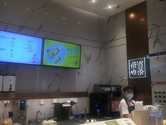 -奈雪的茶(印象城店)