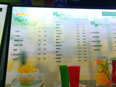 -食代馆(深业上城店)