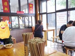 -洞子口张老二凉粉(文殊院店)