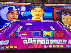 -青水瓦台汤泉(未央店)