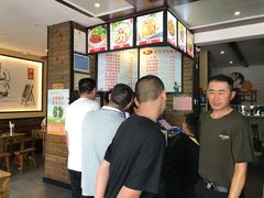 -郭记老汉口热干面