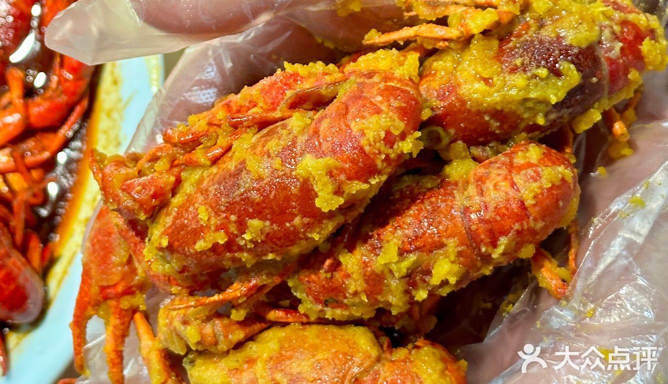 夏夜风味狂欢，解锁小龙虾新口味！