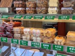-李小老烧饼(常营民族家园店)
