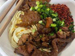 -丁记面馆(凤凰店)