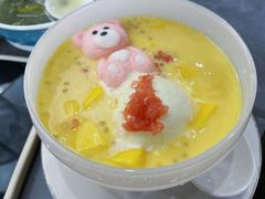 -明园茶餐厅(沙头角店)