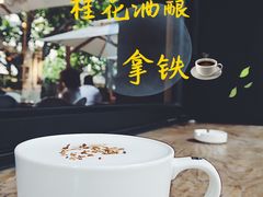 -Peet's 皮爷咖啡(东湖路手作店)