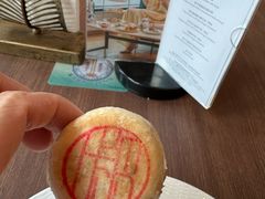 -苏州洲际酒店·大堂酒廊