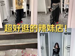 -南京时尚莱迪购物广场(正洪街店)
