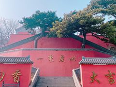 -妙峰山风景名胜区