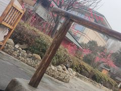 -华山御温泉度假村