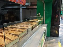 -煎饺王子(财富广场店)
