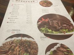 -漫天香·小龙虾餐厅(夏湾店)
