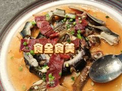 -浙里会